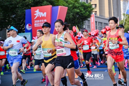 横店马拉松获评金标赛事